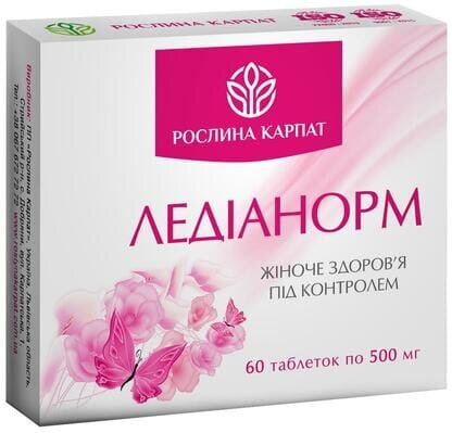 Ледіанорм Рослина Карпат таблетки по 500 мг №60