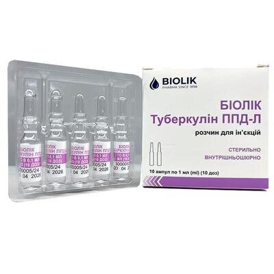 Біолік туберкулін ППД-Л розчин д/ін. 2 то/дозу (10 доз) по 1 мл №10 в амп.