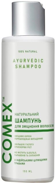 Шампунь Comex натуральний з індійських трав для зміцнення волосся, 150 мл