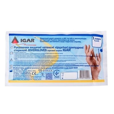 Рукавички хірургічні IGAR Rivergloves латексні з пудрою розмір 8,5 стерильні, пара
