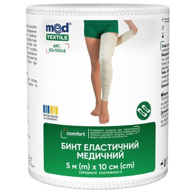 Бинт еластичний Медтекстиль середньої розтяжності, розмір 5 м х 10 см