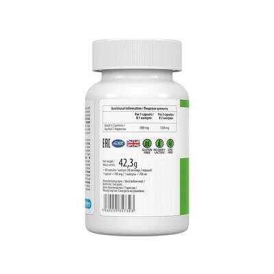 Ацетил L-Карнітин VPLab UltraVit Acetyl-L-Carnitine, 60 веганських капсул