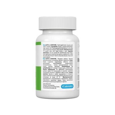 Ацетил L-Карнітин VPLab UltraVit Acetyl-L-Carnitine, 60 веганських капсул