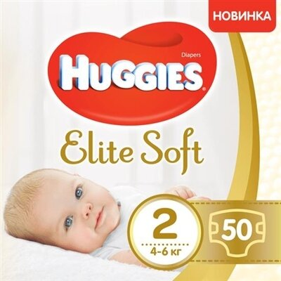 Підгузки Huggies Elite Soft дитячі, розмір 2, 4-6 кг, 50 шт