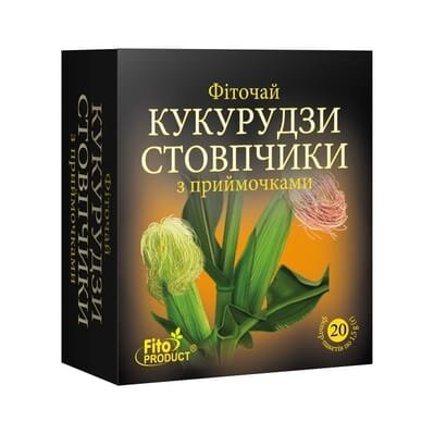Фіточай Фітопродукт Кукурудзи стовпчики з приймочками по 1,5 г №20 у філ.-пак.