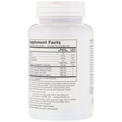 Підтримка кишкової мікрофлори Protocol for Life Balance OrthoFlora Yeast Support, 90 капсул
