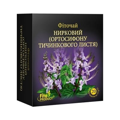 Фіточай Фітопродукт Нирковий (Ортосифона тичинкового листя) по 1,5 г №20 у філ.-пак.