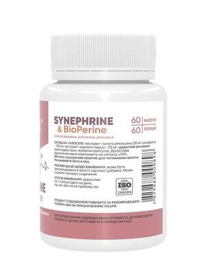 Жироспалювач проблемних зон Stark Pharm Stark Synephrine & BioPerine 30 мг, 60 капсул