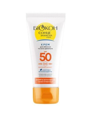 Крем для обличчя та зони декольте Біокон з комплексом антиоксидантів SPF50, 60 мл