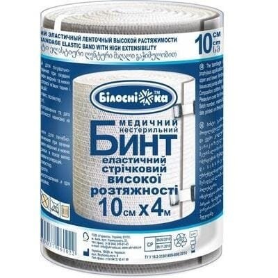 Бинт еластичний стрічковий «Білосніжка» медичний, високої розтяжності 10 см х 4 м