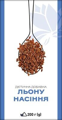 Льону насіння по 200 г у пач. Ronpharm