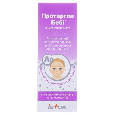 Протаргол бебі порошок для р-ну д/інтраназ. заст. по 0.1 г №1 у флак. скл.