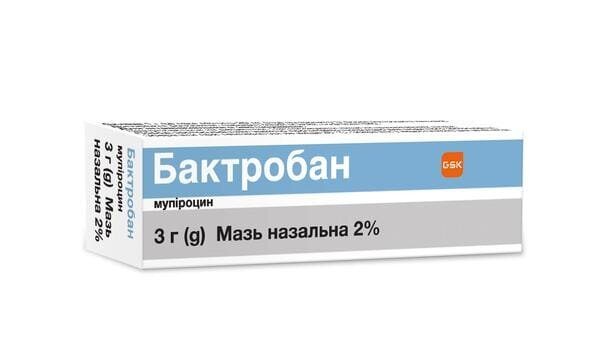 Бактробан мазь наз. 2 % по 3 г у тубах