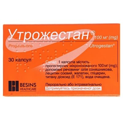 Утрожестан капсули по 100 мг №30 (15х2)