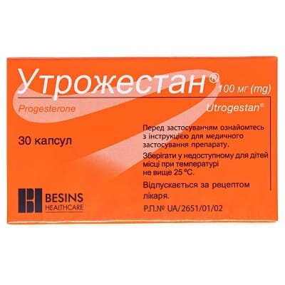 Утрожестан капсули по 100 мг №30 (15х2)
