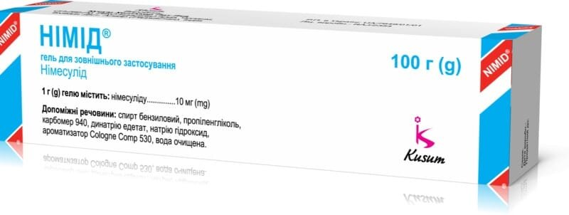 Німід гель д/зовн. заст. 10 мг/г по 100 г у тубах
