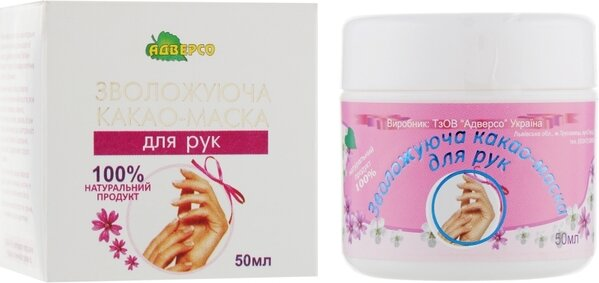Маска для рук Адверсо Какао зволожуюча, 50 мл