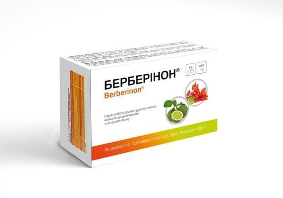 Берберінон капсули по 400 мг №40 (10х4)