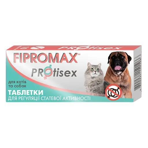 Таблетки Fipromax Protisex для котів та собак, 10 таблеток