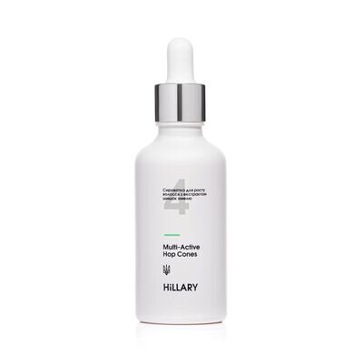 Сироватка для волосся Hillary Multi-active Hop Cones Мультиактивний комплекс з екстрактом шишок хмелю, 50 мл