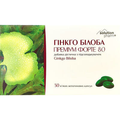 Гінкго Білоба Преміум Форте 80 Solution Pharm капсули м'які желатинові №30 (10х3)