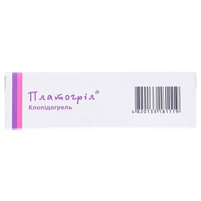 Платогріл таблетки, в/о по 75 мг №84 (14х6)