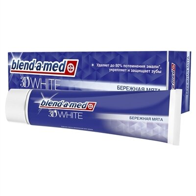 Зубна паста Blend-a-med 3D White Бережна м'ята, 100 мл