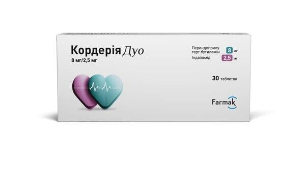 Кордерія дуо таблетки по 8 мг/2.5 мг №30 (10х3)