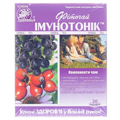 Фіточай Ключі Здоров'я Іммунотонік по 1.5 г №20 в філ.-пак.