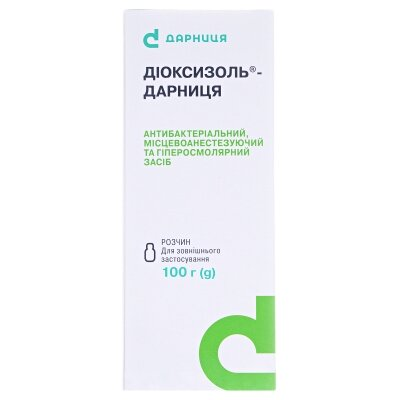 Діоксизоль-Дарниця розчин по 100 г у флак. (бан.)