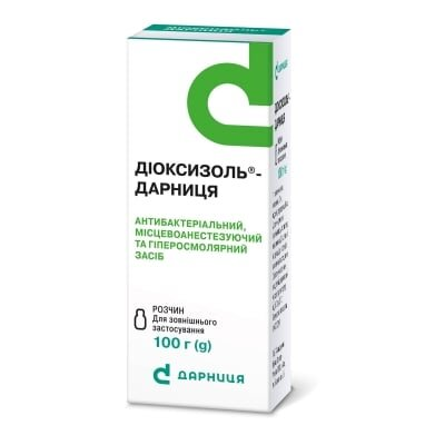 Діоксизоль-Дарниця розчин по 100 г у флак. (бан.)