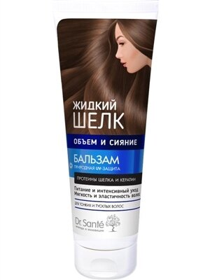 Бальзам-ополіскувач Dr.Sante Рідкий шовк Об'єм і сяйво, 250 мл