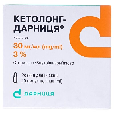 Кетолонг-Дарниця розчин д/ін. 30 мг/мл по 1 мл №10 в амп.