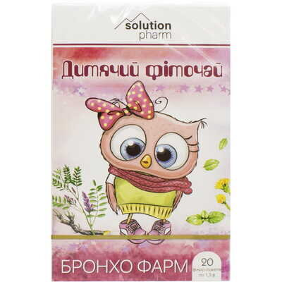 Фіточай дитячий Solution Pharm БронхоФарм, 20 фільтр-пакетів х 1,5 г