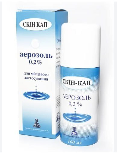 Скін кап аерозоль 0.2 % по 100 мл у моноблок.-балон.