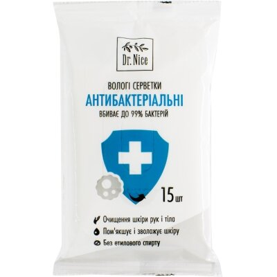 Серветки вологі Dr.Nice Антибактеріальні, 15 шт