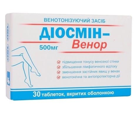 Діосмін-Венор венотонізуючий засіб таблетки по 500 мг №30