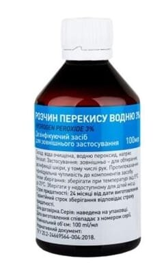 Перекис водню 3% Леда Засіб дезінфікуючий для шкіри, 100 мл