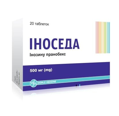 Іноседа таблетки по 500 мг №20 (10х2)