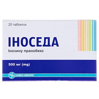 Іноседа таблетки по 500 мг №20 (10х2)