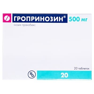 Гропринозин таблетки по 500 мг №20 (10х2)
