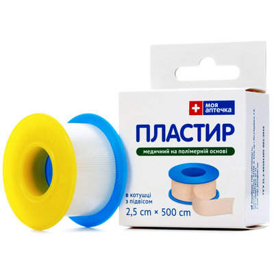 Пластир медичний Моя Аптечка на полімерній основі 2,5 см x 500 см