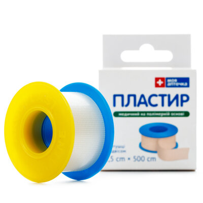 Пластир медичний Моя Аптечка на полімерній основі 2,5 см x 500 см