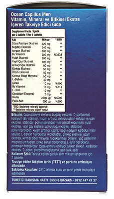 Комплекс для чоловіків Orzax Ocean Capillus Men, 60 таблеток