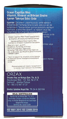 Комплекс для чоловіків Orzax Ocean Capillus Men, 60 таблеток