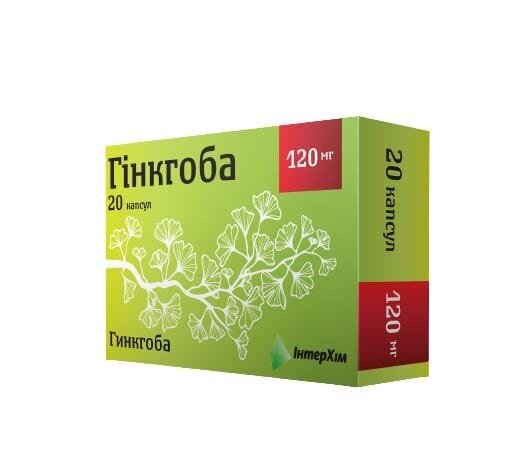 Гінкгоба капсули по 120 мг №20 (10х2)