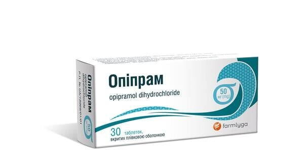 Опіпрам таблетки, в/плів. обол. по 50 мг №30 (10х3)