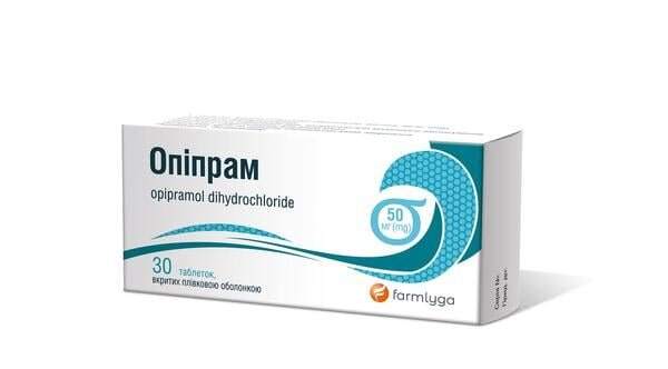Опіпрам таблетки, в/плів. обол. по 50 мг №30 (10х3)