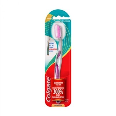 Зубна щітка Colgate Шовкові нитки ультра, 1 штука