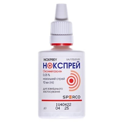 Нокспрей спрей наз. 0.05 % по 10 мл у конт.